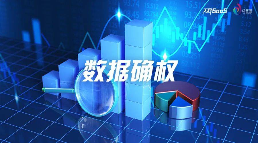 冷藏车耗电多少
