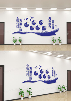 冷藏车温度调节范围