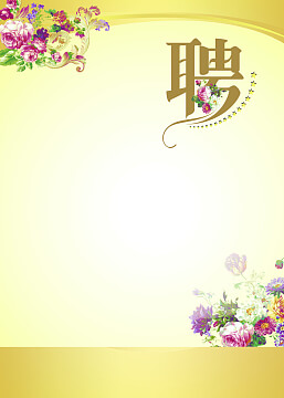 冷藏车跑物流赚钱吗